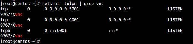 VPS安装和访问CentOS 7远程桌面