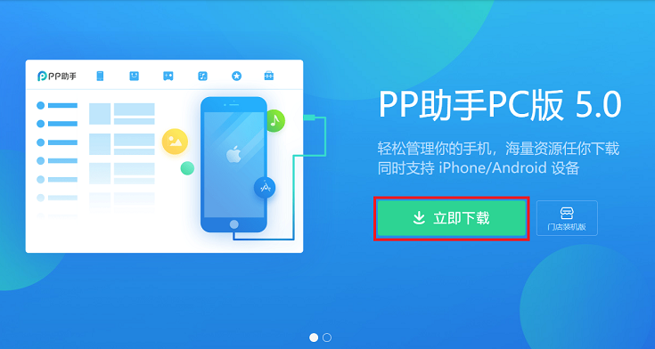 密码保护：一枝红杏出墙来