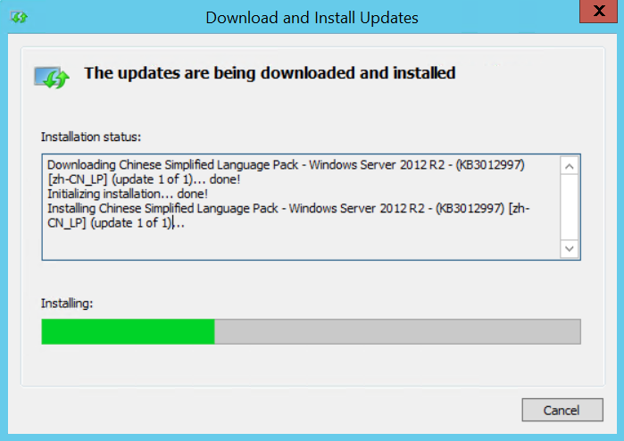 汉化Windows Server 2012系统，安装中文语言