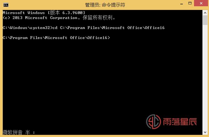 本站已部署KMS激活服务器，支持激活各版本的Windows以及各版本Office