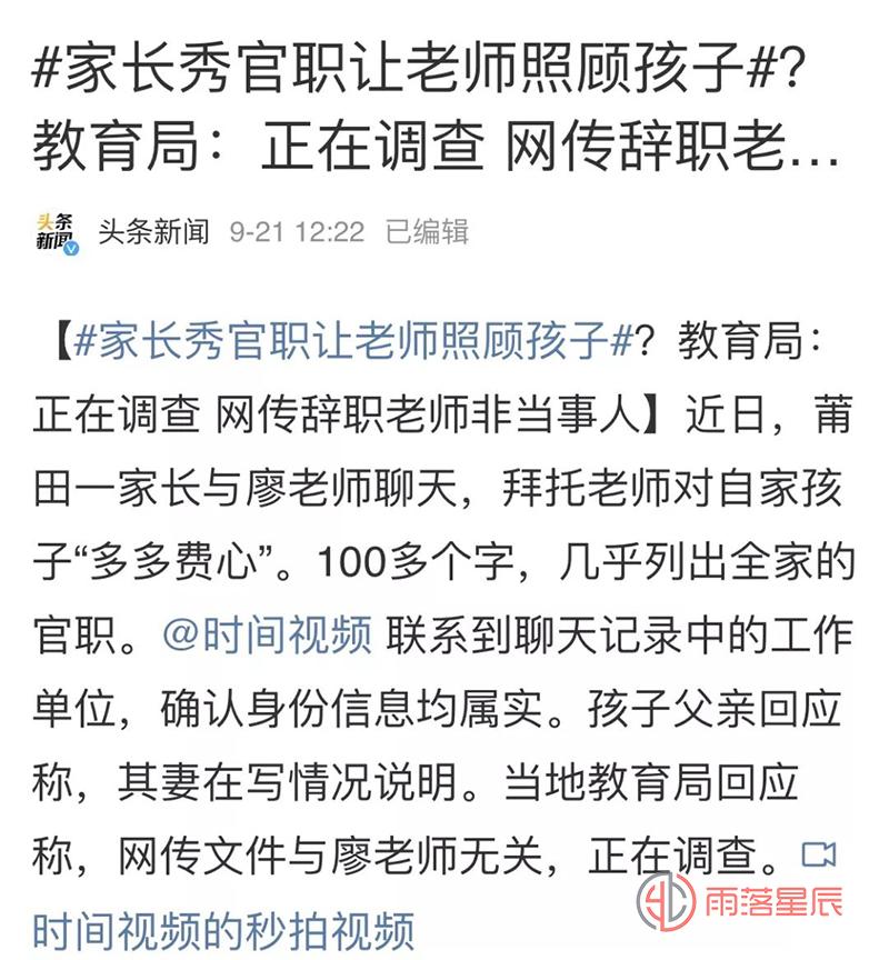 真实得让人沉默，这才是我们不敢面对的禁片