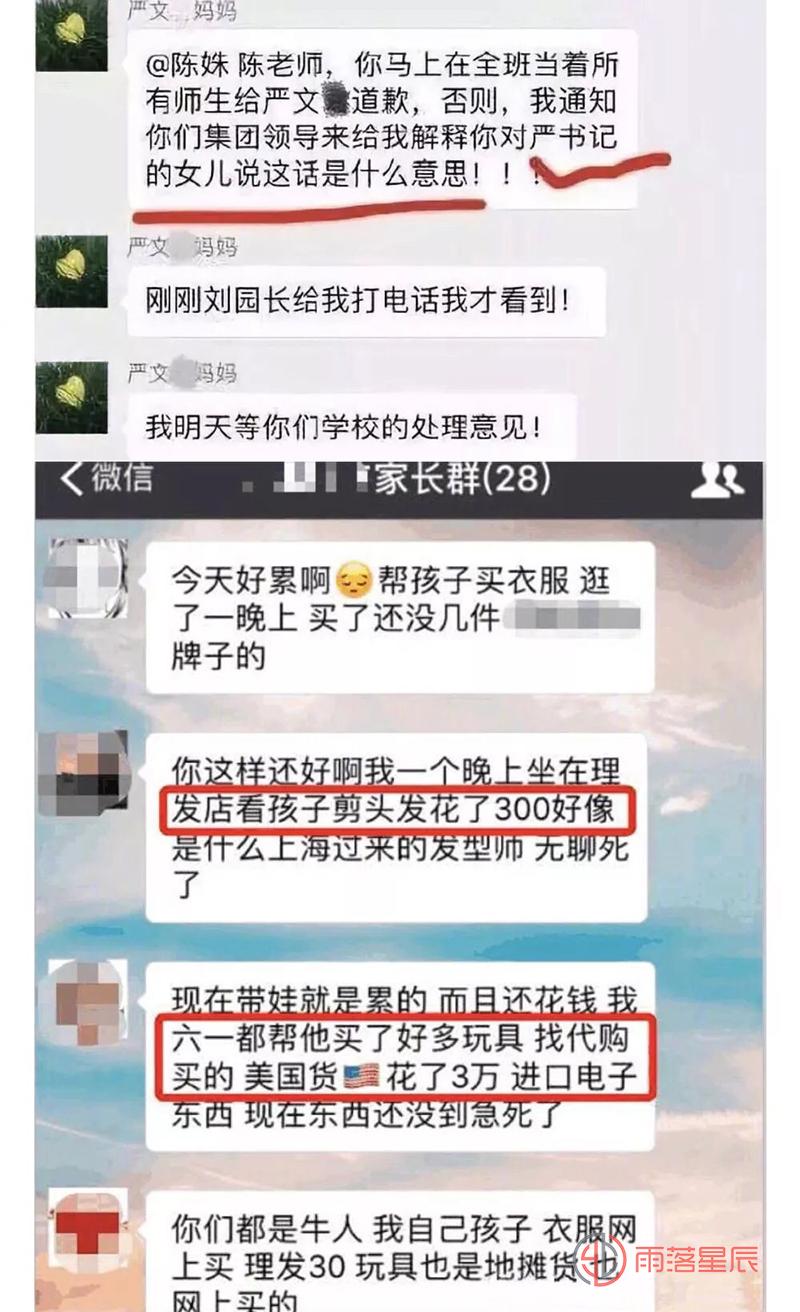 真实得让人沉默，这才是我们不敢面对的禁片