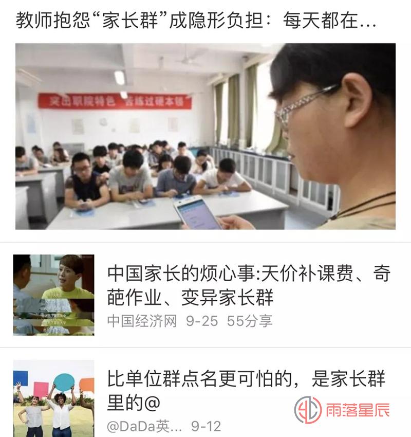 真实得让人沉默，这才是我们不敢面对的禁片