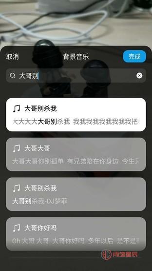 抢先体验微信7.0.4内测版 漂流瓶彻底成为历史 