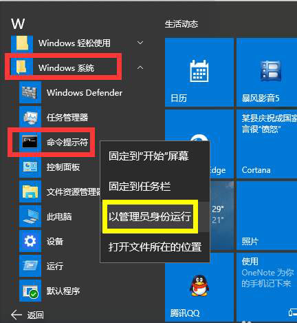 最新 KMS GVLK 列表, 包含 Windows, Office, Visio 等