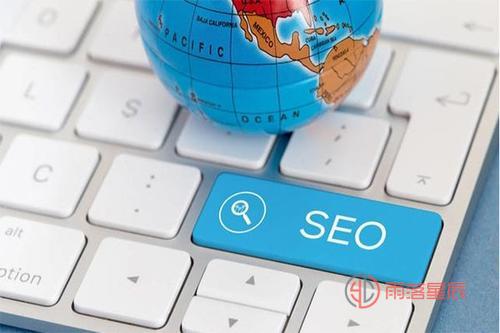 网络seo：SEO优化中的一些规则!