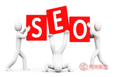 SEO人员：常用的三种链接建设策略