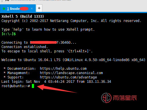 怎么使用XSHELL 9