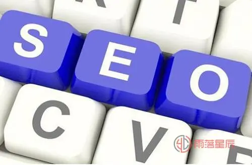 SEO站长如何去养站？利用SEO资源，批量养站？ 第2张