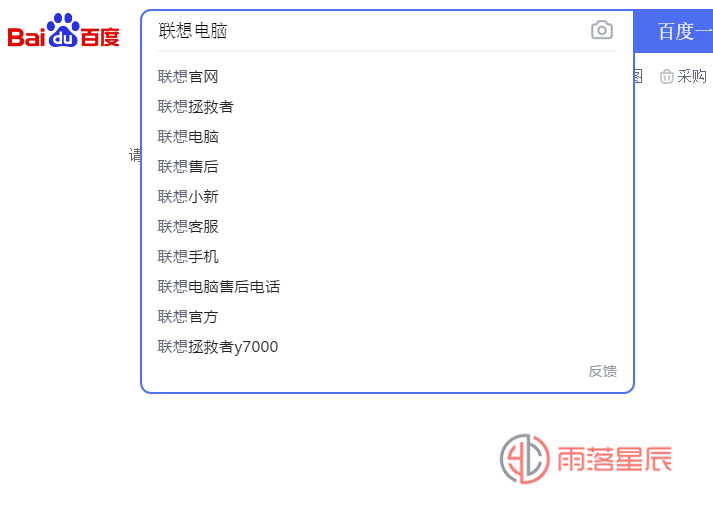 产品关键词营销的设置技巧 第2张