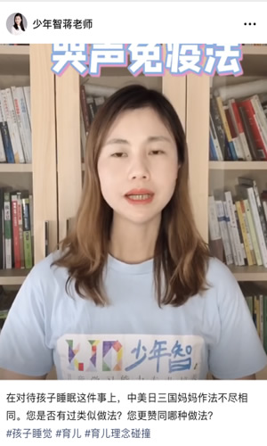 视频号标题有哪些优化技巧,什么样的标题容易上热门! 第3张 视频号标题有哪些优化技巧,什么样的标题容易上热门!
