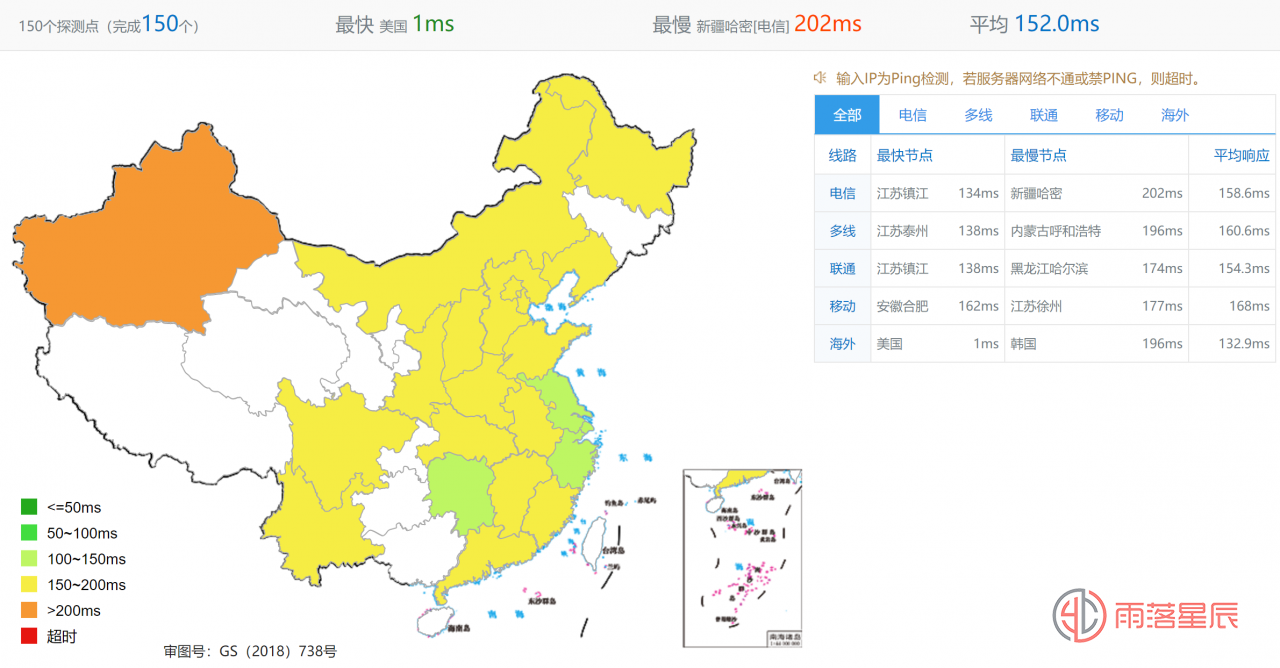 Hostyun – 美国CU9929线路 – KVM架构 – 月付￥18-