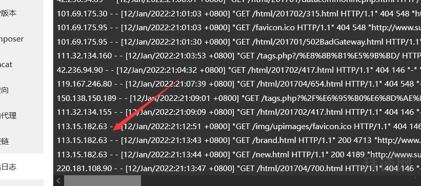 Nginx服务器接入百度云加速CDN后如何获取真实访客IP？插图2